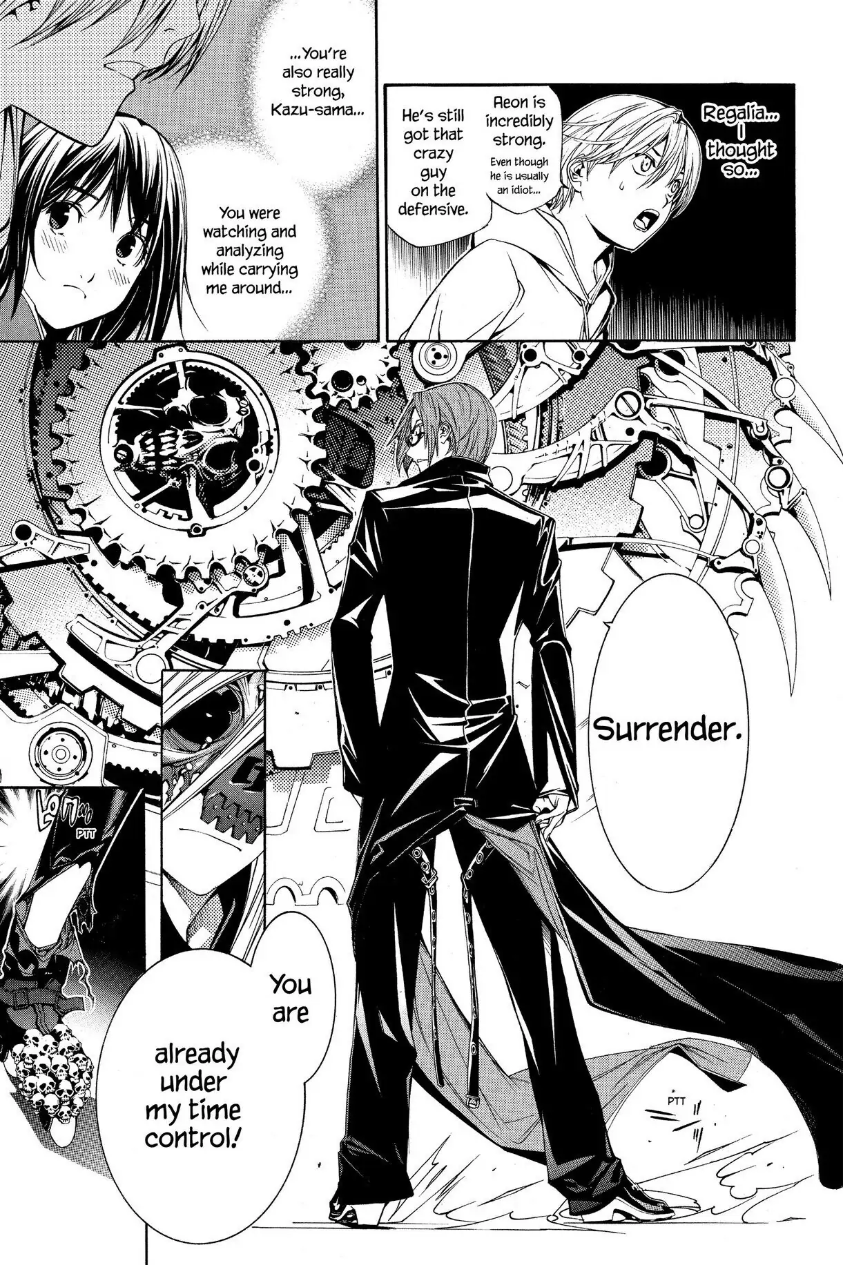 Air Gear Chapter 114 image 22